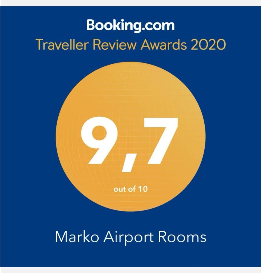 Marko Airport Rooms Велика Горица Екстериор снимка